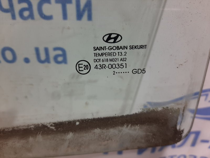Стекло двери заднее левое Hyundai I30 2011-2017 83411-A6000 (Арт. 27886) Київ - зображення 3