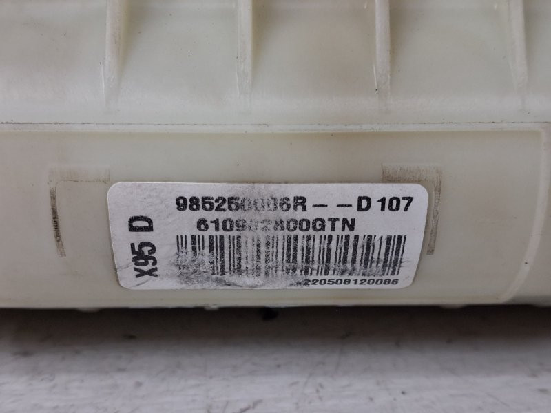 Подушка безопасности в торпеду Renault Megane 2008-2016 985250006R (Арт. 63883) Київ - зображення 5