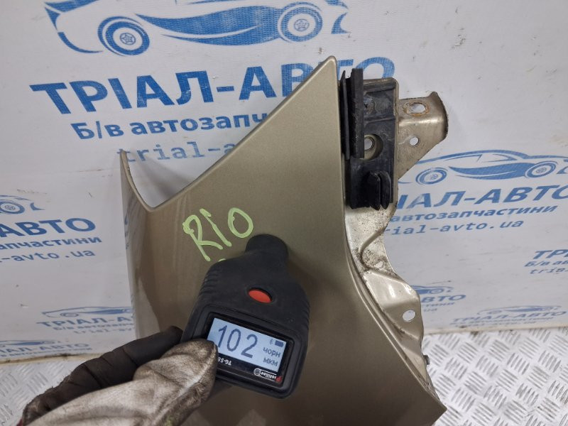 Крыло переднее правое Kia Rio 2005-2011 663211G350 (Арт. 87009) Київ - зображення 8