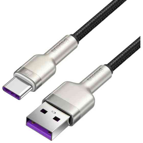 Кабель Baseus Cafule USB to Type-C 66W 0.25m Black (CAKF000001) Харків