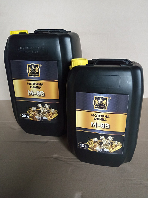 М10Г2К, М10ДМ, М14В2, МС-20, М8В, МТ-16п масло моторное Продам Харків - зображення 5