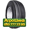 5.9R15 Armour I-1 85A6 PR4 Сельхоз шина Київ
