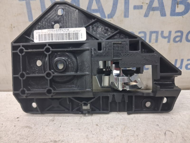 Ручка двери внутреняя задняя правая  Land Rover Range Rover Evoque 2011-2018 LR030565 (Арт. 82825) Киев - изображение 4