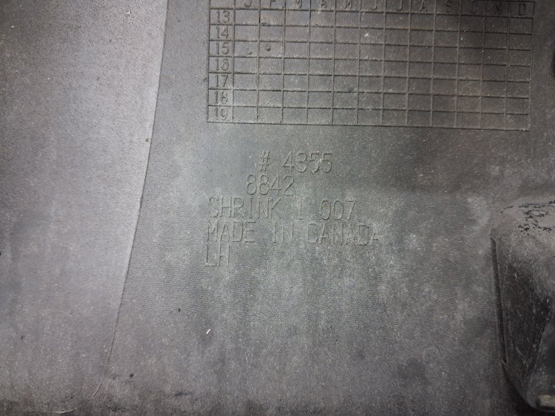 Накладка двери Ford Edge 2 2.0 БЕНЗИН ENR90 2015 перед. лев. (б/у) Київ - зображення 7