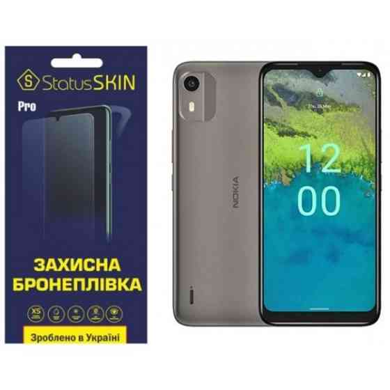 Поліуретанова плівка StatusSKIN Pro на екран Nokia C12 Глянцева (Код товару:26952) Харків