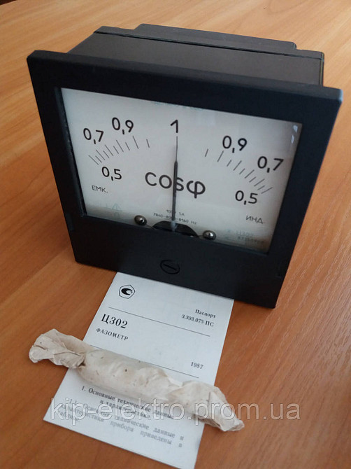 Фазометр однофазный Ц302 и Ц302-М1 (Ц-302, Ц 302, Ц-302-М1, Ц 302-М1, Ц302М1, С302, С-302, С302-М1,  Киев - изображение 1