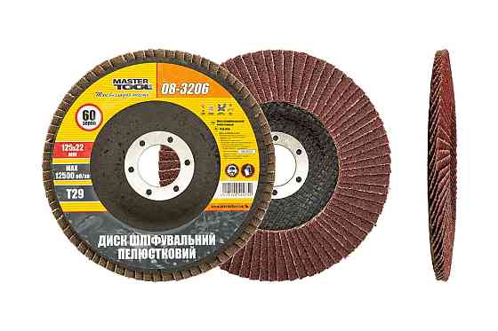 Диск шлифовальный лепестковый конусный MASTERTOOL Т29 зерно 60 125х22 мм 08-3206 Харьков