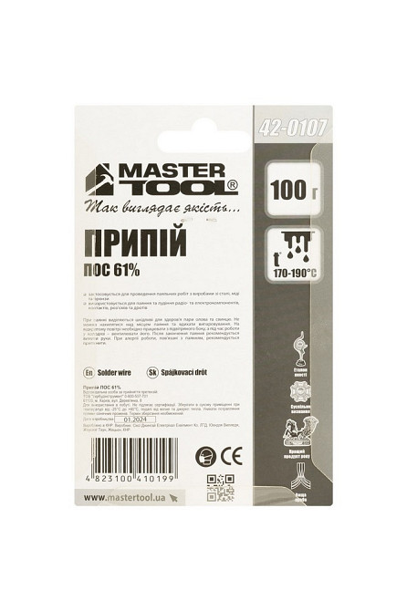 Припой для пайки MASTERTOOL ПОС 61% Ø 1 мм 100 г катушка 42-0107 Харків - зображення 4