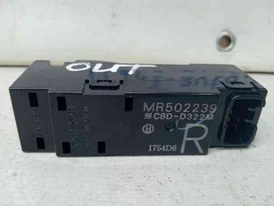 Кнопка стеклоподъемника Mitsubishi Outlander CU 2.4 БЕНЗИН 4G69 2003 (б/у) Київ