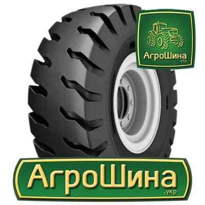 Индустриальная шина Galaxy Rock Max E4/L4 18.00R33 Киев