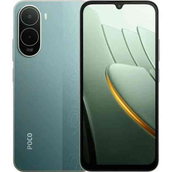 Xiaomi Смартфон Poco C81 Pro 4/128GB Green (with Adapter) EU Харків