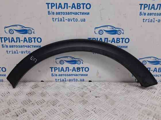 Накладка крыла Kia Sportage 2015-2022 87744F1000 (Арт. 70067) Киев