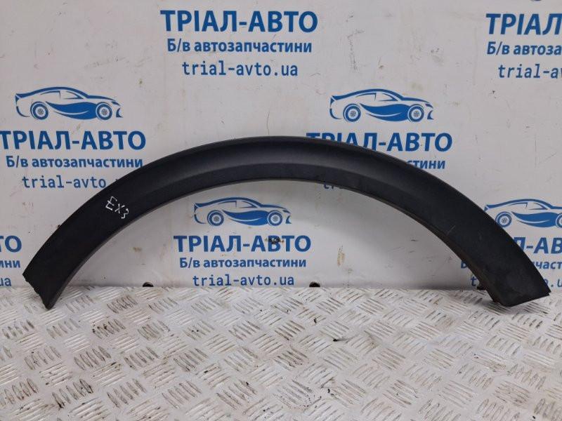 Накладка крыла Kia Sportage 2015-2022 87744F1000 (Арт. 70067) Киев - изображение 1