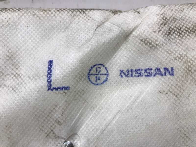 Подушка безопасности в кресло Nissan Juke 2010-2019 985H01KA1C (Арт. 55551) Київ - зображення 4