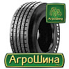 Грузовая шина Dunlop SP 241 (прицеп) 425/55 R19.5 160J Киев