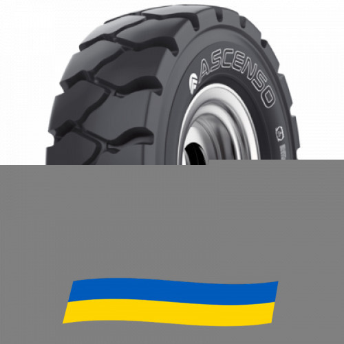 6.5 R10 Ascenso FLB 680 134/125A3/A5 Індустріальна шина Киев - изображение 2
