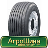 435/50 R19.5 WestLake AT555 160J Причіпна шина Киев