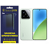 Поліуретанова плівка StatusSKIN Pro для Xiaomi 15 Глянцева Харьков