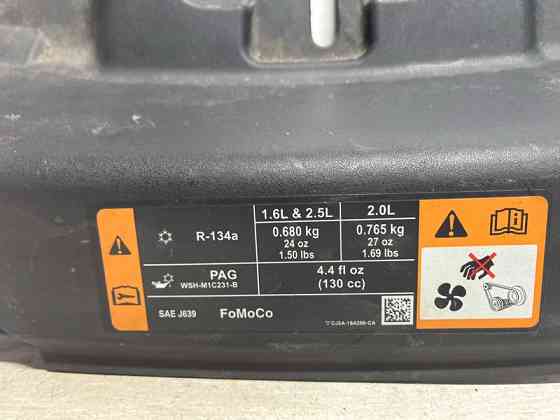 Накладка передней панели Ford Escape 2012-2019 CJ5Z8327A (Арт. 74273) Киев