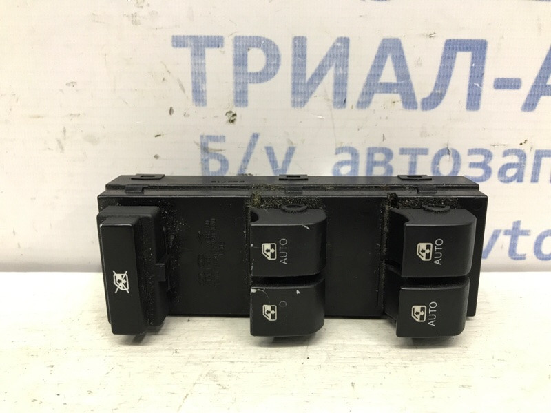 Блок управления стеклоподъемниками Kia Ceed 2006-2012 935701H120 (Арт. 46046) Київ - зображення 1