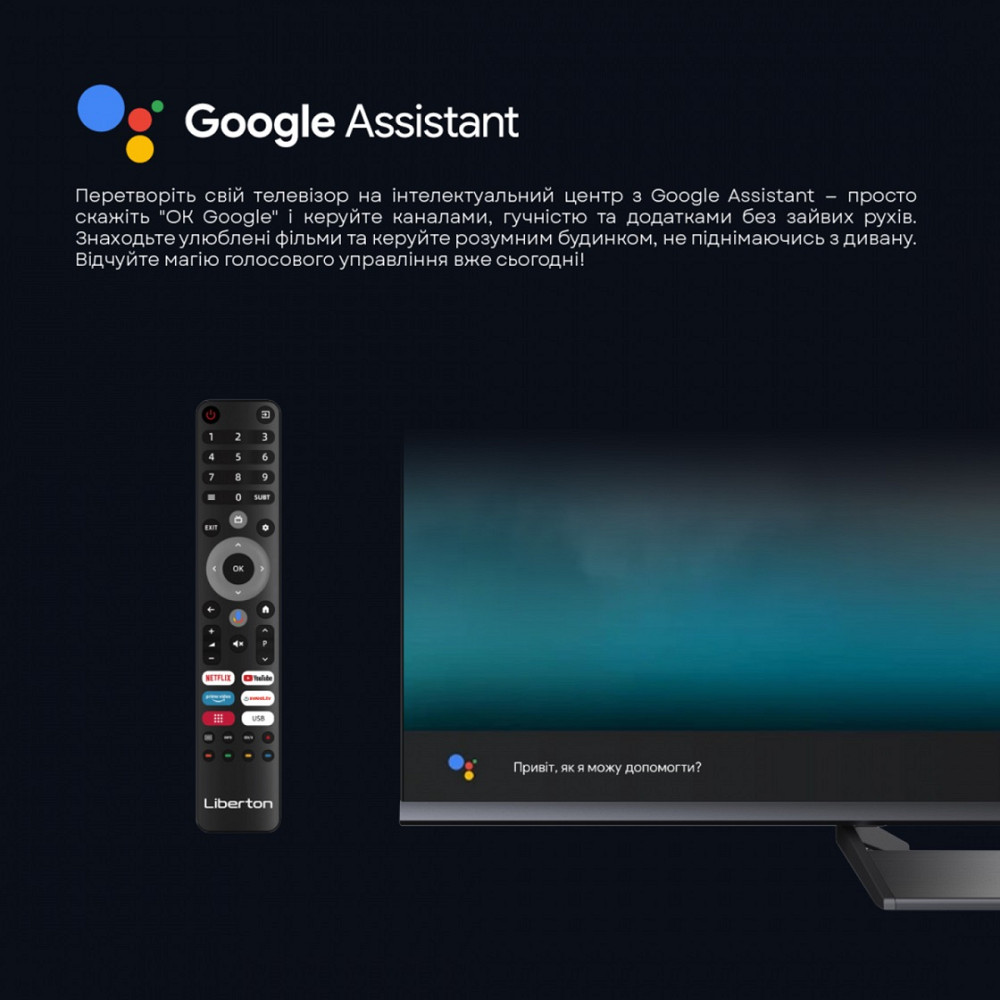 Телевизор Liberton LED LTV-65Q01AT 65 дюймов черный Київ - зображення 10