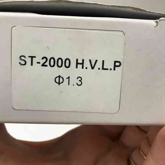 Сменное сопло 1,3мм для краскопультов ST-2000 AUARITA NS-ST-2000-1.3 Харьков