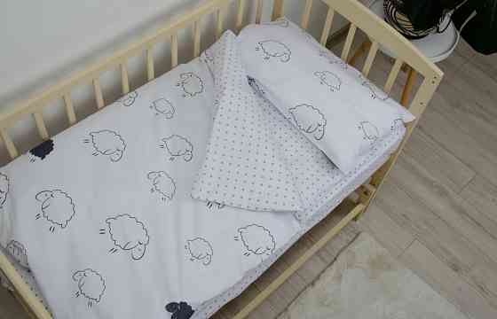 Дитячий комплект ТЕП Тепік Овечка Доллі 2-04000-26291 140х105 см Київ