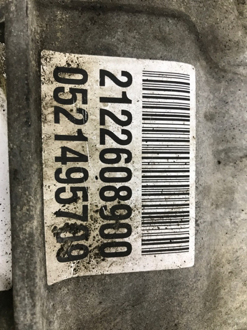 Коробка передач МКПП Infiniti Q50 V37 2.2 DIESEL OM651 2013 (б/у) Київ - зображення 7