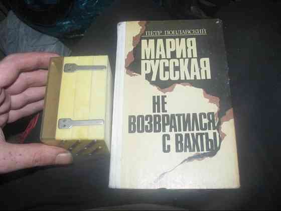 Ну да бог ему судья, да был бы #Урх; Донецк