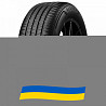 235/50 R20 Bridgestone Alenza 001 100W Легкова шина Киев