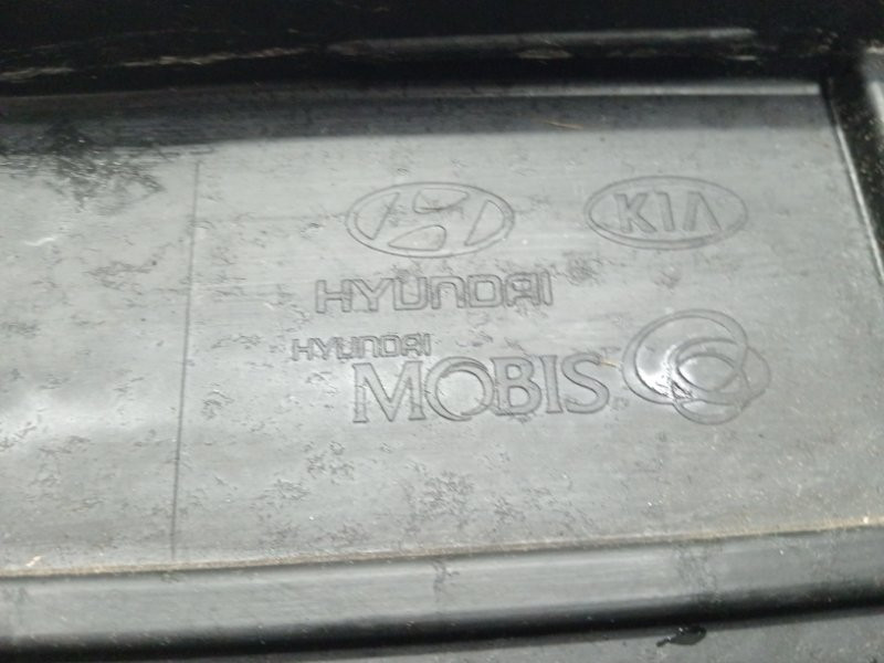 Усилитель бампера задний Kia Ceed 2012-2018 86631A2000 (Арт. 59683) Киев - изображение 8