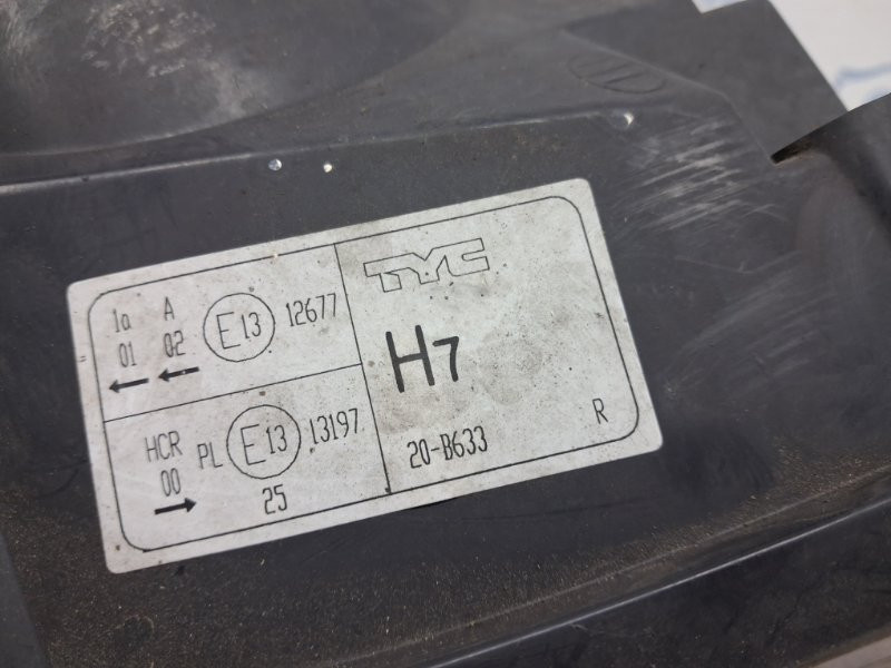 Фара правая галоген Nissan Qashqai 2006-2013 26010JD00D (Арт. 62422) Київ - зображення 9