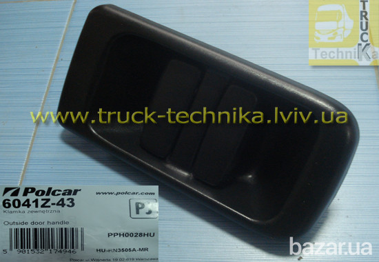 Ручка двери наружная Renault Master II, Opel Movano Львів - зображення 3