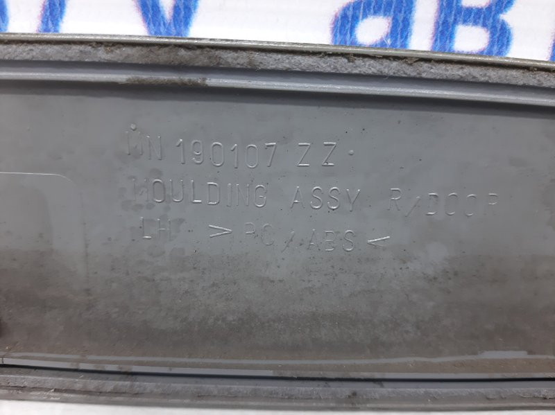 Накладка двери Mitsubishi Lancer 2003-2009 MN190107HB (Арт. 28549) Киев - изображение 4