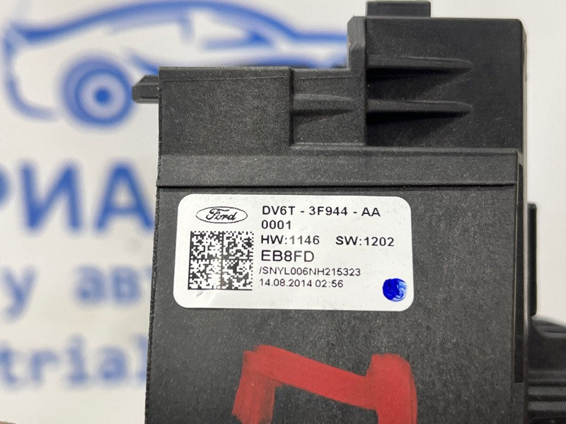 Блок управления Ford Escape 2012-2019 DV6T3F944AA (Арт. 76409) Київ - зображення 5