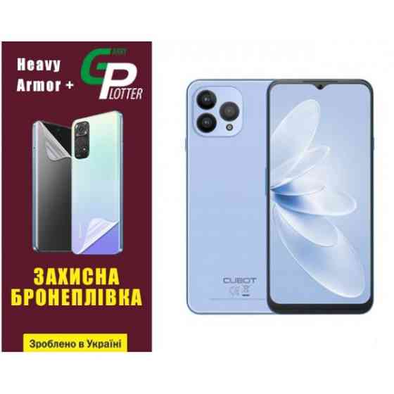 Garry Plotter Поліуретанова плівка GP Heavy Armor Plus для Cubot P80 Глянцева (Код товару:33591) Харків