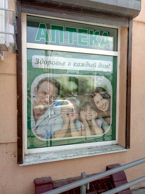 Вывески Объёмные буквы Неоновые надписи Лайтбоксы Баннеры Таблички Стенды Ростовые фигуры Мимоходы Одесса - изображение 2