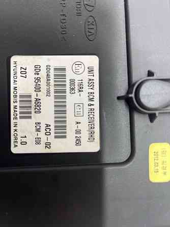 Блок комфорта Hyundai I30 2011-2017 95400A6820 (Арт. 70363) Киев