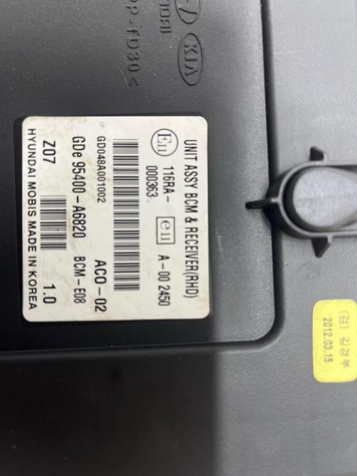 Блок комфорта Hyundai I30 2011-2017 95400A6820 (Арт. 70363) Киев - изображение 5