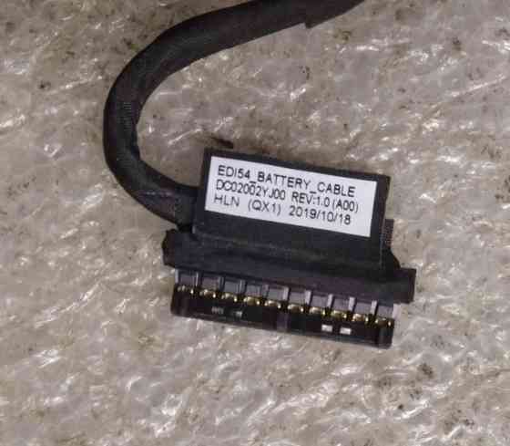 Шлейф до батареї Dell DC02002YI0 Київ