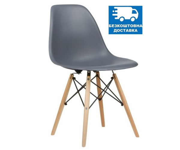 Стілець Тауер Вуд пластиковий темно-сірий Днепр - изображение 1