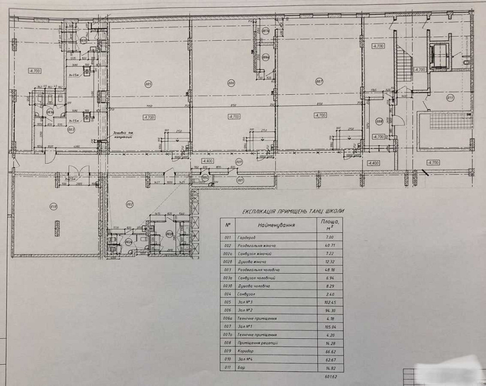 долгосрочная аренда помещения свободного назначения, здания Киев, Дарницкий, 210000 грн./мес. Київ - зображення 9