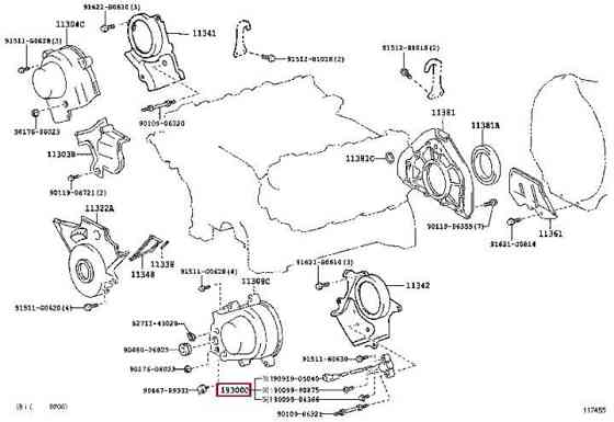 Датчик положения распредвала Toyota Land Cruiser J100 1998 (б/у) Киев