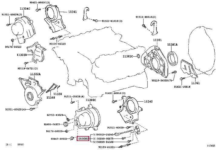 Датчик положения распредвала Toyota Land Cruiser J100 1998 (б/у) Киев - изображение 2