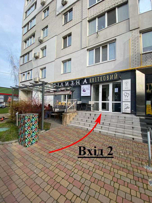 долгосрочная аренда объект сферы услуг Бориспольский, Борисполь, 500 $/мес. Бориспіль - зображення 5