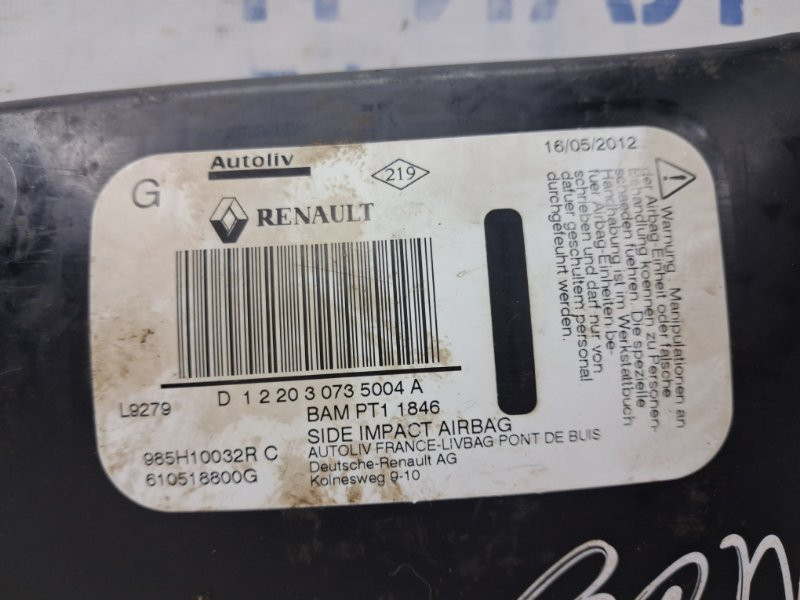 Подушка безопасности в кресло Renault Megane 3 1.5 DIESEL K9K 2008 лев. (б/у) Киев - изображение 4