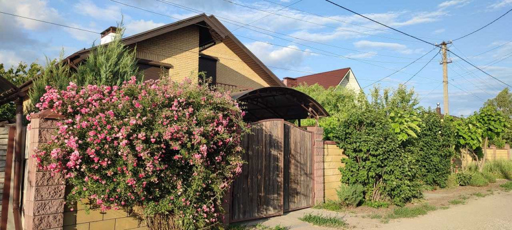 продажа 5-к дом Днепр, Подгородное, 140000 $ Підгородне - зображення 1