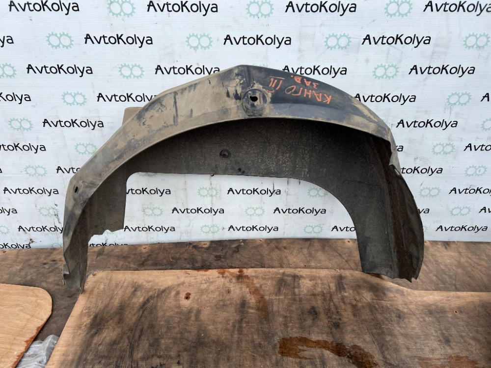 Подкрылок задний левый Renault Kangoo 2008-2021 (8200436742) Ковель - зображення 1