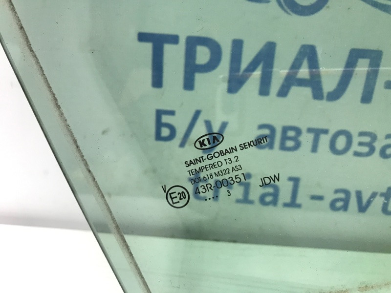 Стекло двери заднее правое Kia Ceed JD 1.6 DIESEL D4FB 2012 (б/у) Київ - зображення 3