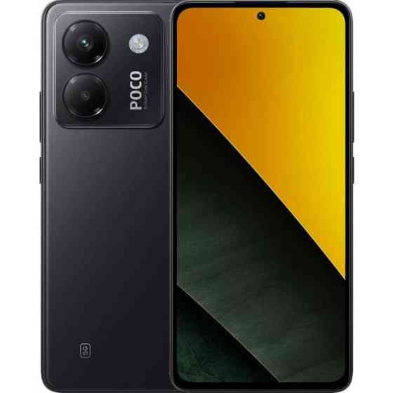 Смартфон Xiaomi Poco M7 Pro 5G 8/256GB NFC Black (No Adapter) Global UA (Код товару:41493) Харьков